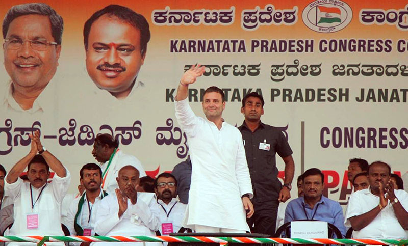 ಕಾಂಗ್ರೆಸ್-ಜೆಡಿಎಸ್ ಅಭ್ಯರ್ಥಿಗಳ ಗೆಲುವಿಗೆ ಒಟ್ಟಾಗಿ ಶ್ರಮಿಸಿ: ರಾಹುಲ್ ಗಾಂಧಿ