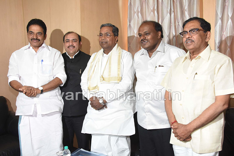 ಲೋಕಸಭಾ ಚುನಾವಣೆ ಸೀಟು ಹಂಚಿಕೆ: 12 ಕ್ಷೇತ್ರಗಳಿಗೆ ಜೆಡಿಎಸ್ ಪಟ್ಟು- ಸಮನ್ವಯ ಸಮಿತಿಯಲ್ಲಿ ಚರ್ಚೆ