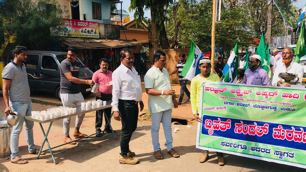 ದೊಡ್ಡಣಗುಡ್ಡೆ ಉರೂಸ್: ಪಾನಕ ವಿತರಿಸಿ ಸೌಹಾರ್ದ ಮೆರೆದ ಹಿಂದೂಗಳು