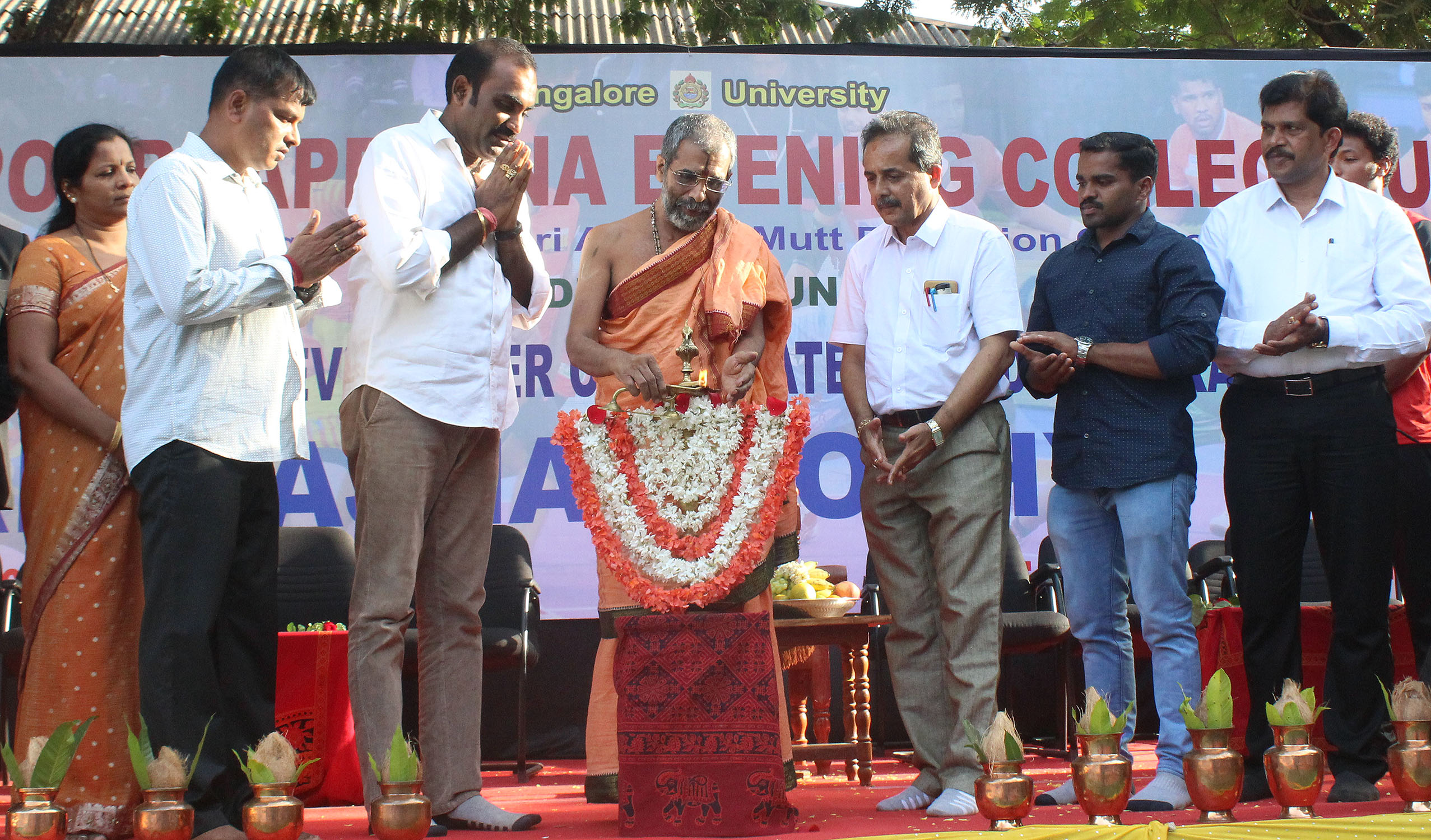 ಉಡುಪಿ: ಅಂತರ್ ಕಾಲೇಜು ಪುರುಷರ ಕಬಡ್ಡಿ ಪಂದ್ಯಾಟಕ್ಕೆ ಚಾಲನೆ