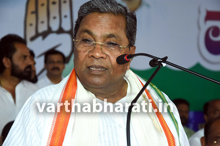 ಮೋದಿಗೆ 56 ಇಂಚಿನ ಎದೆ ಇದ್ದರೆ ಸಾಲದು, ಜನರ ಸಮಸ್ಯೆಗೆ ಸ್ಪಂದಿಸುವ ಮನಸ್ಸೂ ಬೇಕು: ಸಿದ್ದರಾಮಯ್ಯ