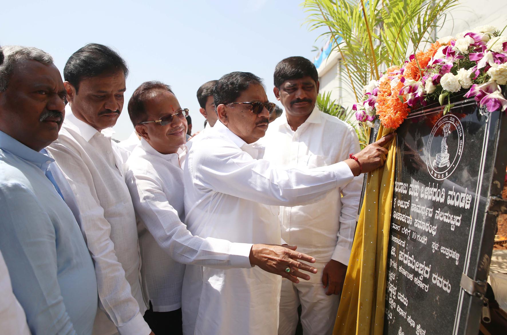 ಕುಡಿಯುವ ನೀರಿನ ಯೋಜನೆ ಅರ್ಧಕ್ಕೆ ನಿಲ್ಲಿಸಬೇಡಿ: ಉಪಮುಖ್ಯಮಂತ್ರಿ ಪರಮೇಶ್ವರ್