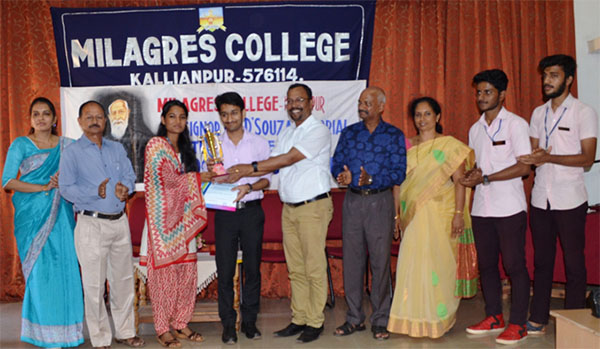 ​ಅಂತರ ಕಾಲೇಜು ಭಾಷಣ ಸ್ಪರ್ಧೆ: ವೈಕುಂಠ ಬಾಳಿಗಾ ಕಾಲೇಜಿಗೆ ಪ್ರಶಸ್ತಿ