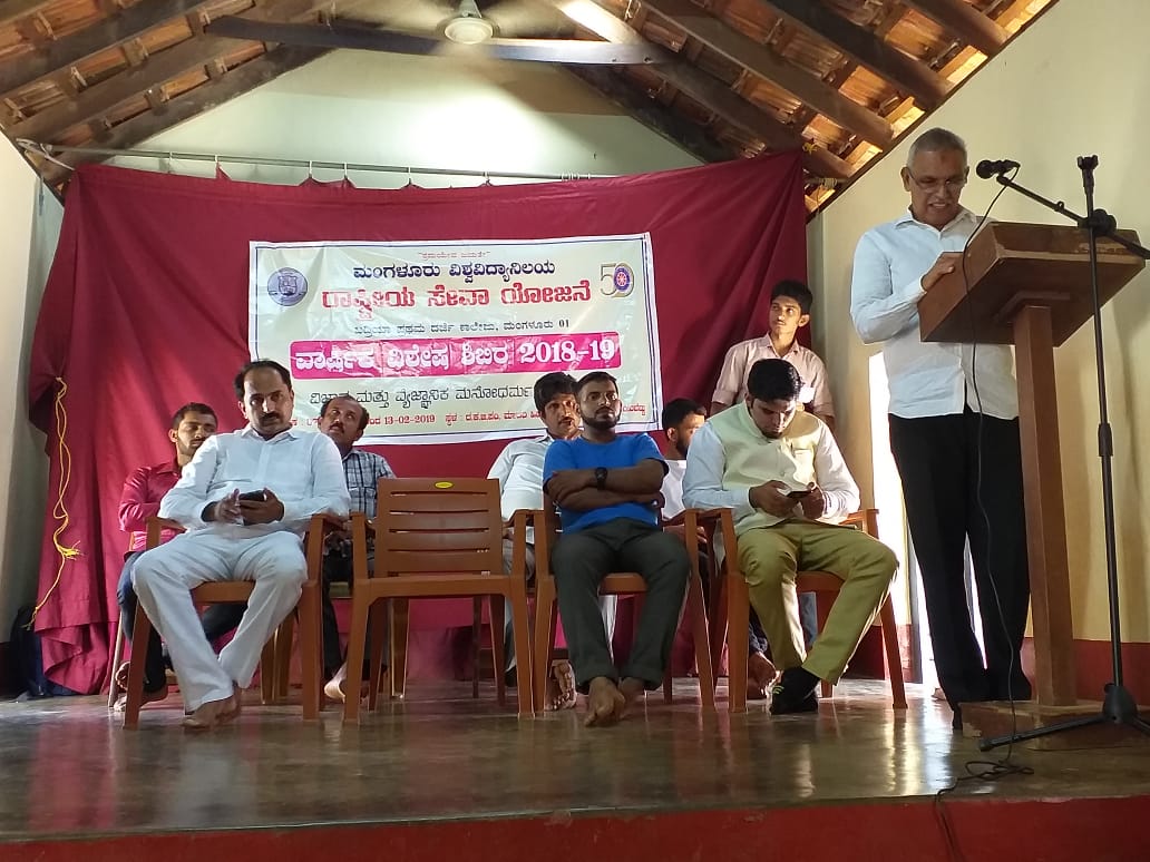 ​ಬದ್ರಿಯಾ ಪ್ರಥಮ ದರ್ಜೆ ಕಾಲೇಜಿನಿಂದ ಎನ್ನೆಸ್ಸೆಸ್ ಶಿಬಿರ