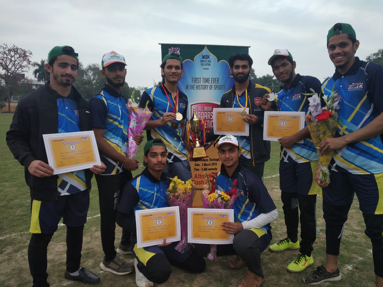 ಅಖಿಲ ಭಾರತ ಮದರಸಾ ವಿದ್ಯಾರ್ಥಿಗಳ ಅಥ್ಲೆಟಿಕ್ ಕ್ರೀಡಾಕೂಟ