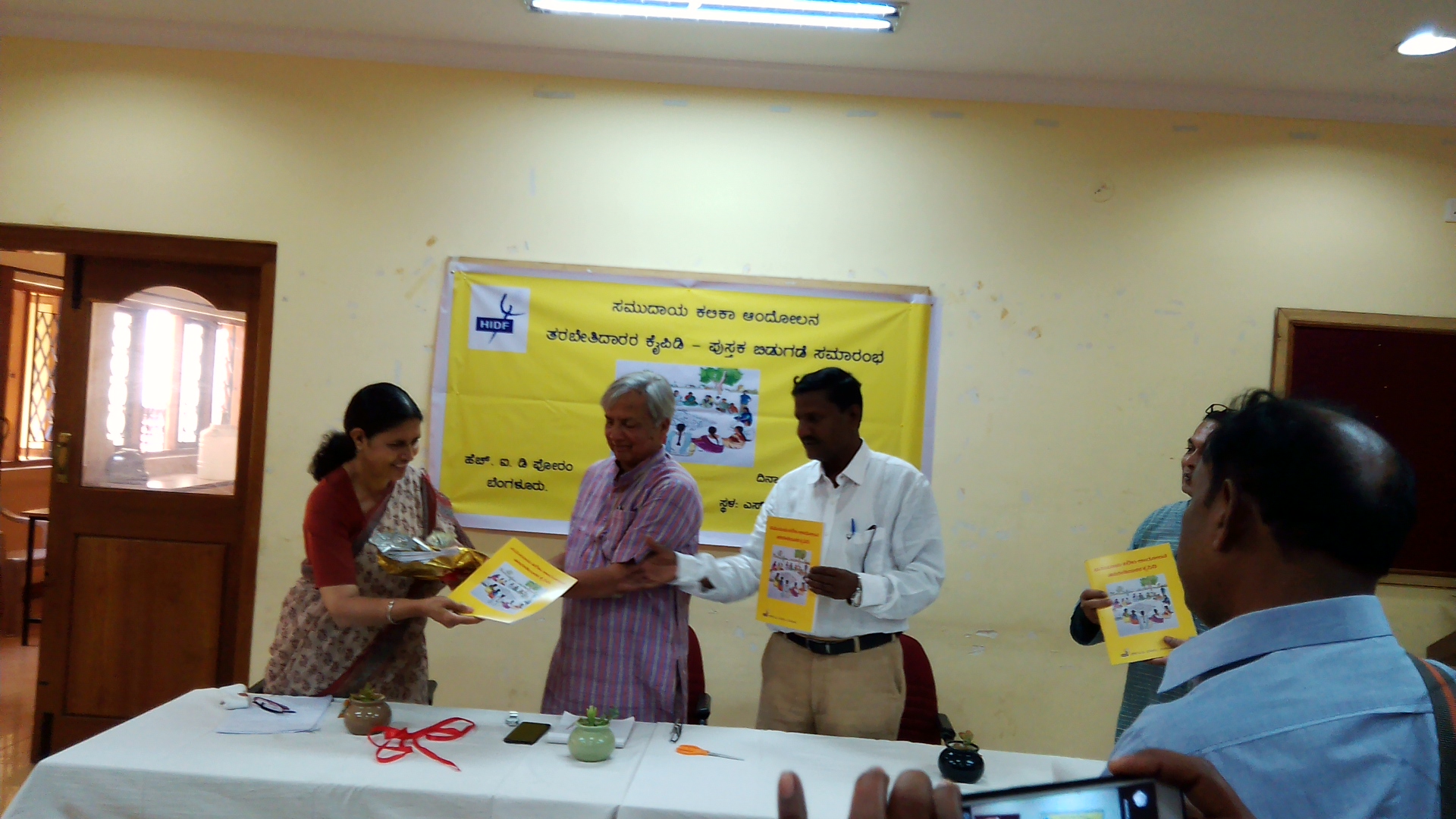 ಗ್ಯಾಟ್ ಒಪ್ಪಂದ ದೇಶದ ಸಾರ್ವಭೌಮತೆಗೆ ಕುತ್ತು ತಂದಿದೆ: ಸಾಮಾಜಿಕ ಕಾರ್ಯಕರ್ತ ದಿಲೀಪ್ ಕಾಮತ್