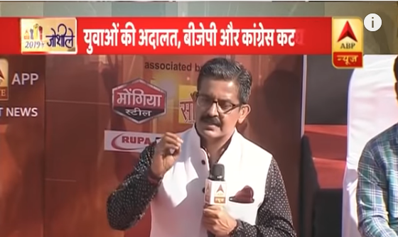 ‘ಮೋದಿಗೆ ಮುಂಬೈ ಐಐಟಿ ಬೆಂಬಲ’: ನಕಲಿ ಟಾಕ್ ಶೋ ನಡೆಸಿದ ಎಬಿಪಿ ನ್ಯೂಸ್‍!