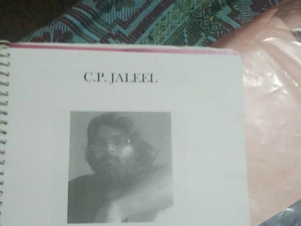 ಕೇರಳ ಪೊಲೀಸರೊಂದಿಗೆ ಗುಂಡಿನ ಚಕಮಕಿ: ಮಾವೋವಾದಿ ಮುಖಂಡ ಜಲೀಲ್ ಹತ್ಯೆ