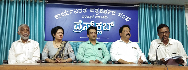 ಮಾ. 9ರಂದು ಮಾಣಿ ಕರ್ನಾಟಕ ವಿದ್ಯಾ ಸಂಸ್ಥೆಯ ನೂತನ ಕಟ್ಟಡ ಉದ್ಘಾಟನೆ