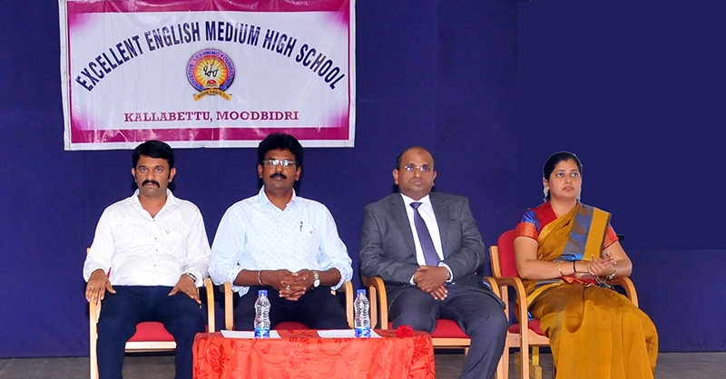 ಎಕ್ಸಲೆಂಟ್ ಶಿಕ್ಷಣ ಸಂಸ್ಥೆಯಲ್ಲಿ ಮೈಂಡ್ ಮ್ಯಾಪಿಂಗ್ ಸಂವಾದ ಕಾರ್ಯಗಾರ