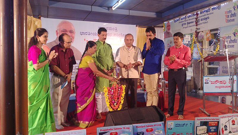 ಜನೌಷಧಿ ಕೇಂದ್ರಗಳಿಂದ ಅಂತ್ಯೋದಯ ಪರಿಕಲ್ಪನೆಗೆ ಪ್ರಧಾನಿ ಸ್ಪಷ್ಟ ಚಿತ್ರಣ