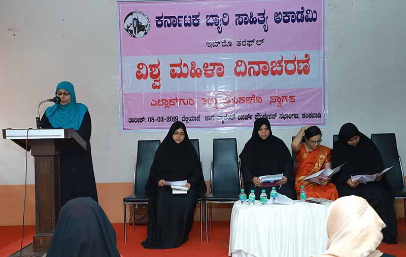 ಮಹಿಳಾ ಸಬಲೀಕರಣ ಅಂದರೆ ಪುರುಷರೊಂದಿಗೆ ಸ್ಪರ್ಧೆ- ದ್ವೇಷವಲ್ಲ: ಝೊಹರಾ ಅಬ್ಬಾಸ್