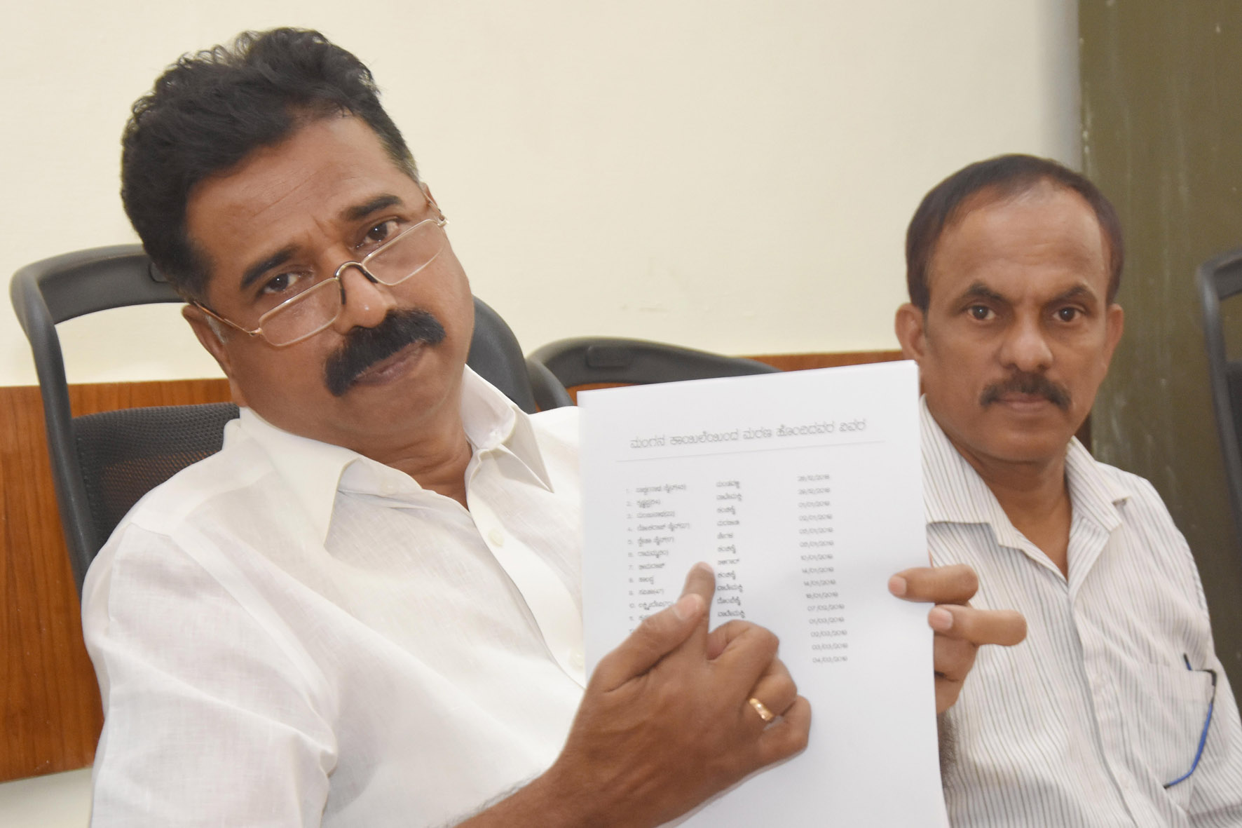 ಮಂಗನ ಕಾಯಿಲೆ: ಮೃತರ ಕುಟುಂಬಕ್ಕೆ ಪರಿಹಾರ ನೀಡಲು ಶಾಸಕ ಹರತಾಳು ಹಾಲಪ್ಪ ಒತ್ತಾಯ