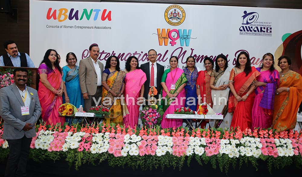 ಮಹಿಳಾ ಉದ್ಯಮಿಗಳ ಯಶಸ್ಸಿಗೆ ಪ್ರೋತ್ಸಾಹ ಅಗತ್ಯ: ನಿವೃತ್ತ ಮುಖ್ಯ ಕಾರ್ಯದರ್ಶಿ ಕೆ.ರತ್ನಾಪ್ರಭಾ