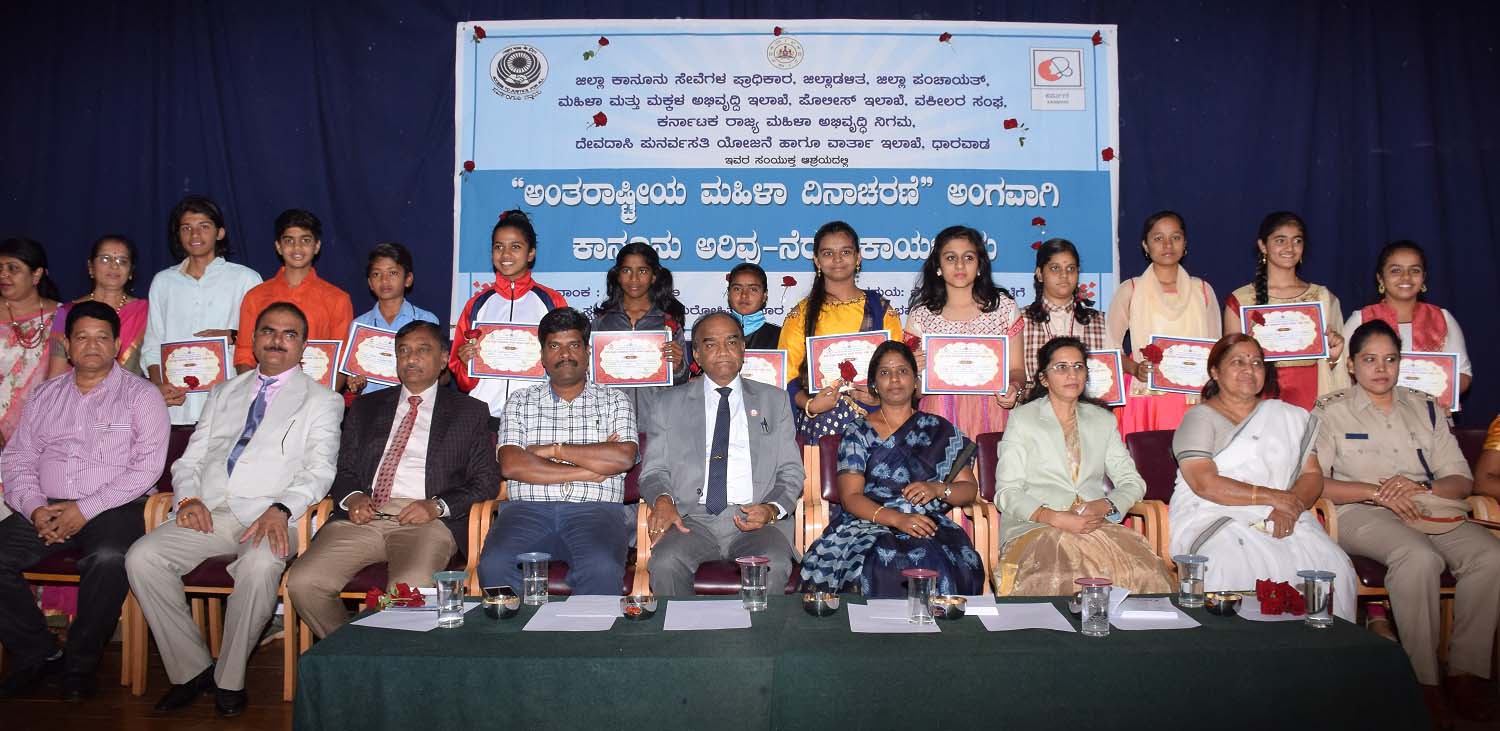 ಮಹಿಳೆಯರು ದುರ್ಬಲರು, ಅಬಲರು ಎಂಬ ಕಾಲ ಇದಲ್ಲ: ನ್ಯಾ.ಈಶಪ್ಪಭೂತೆ