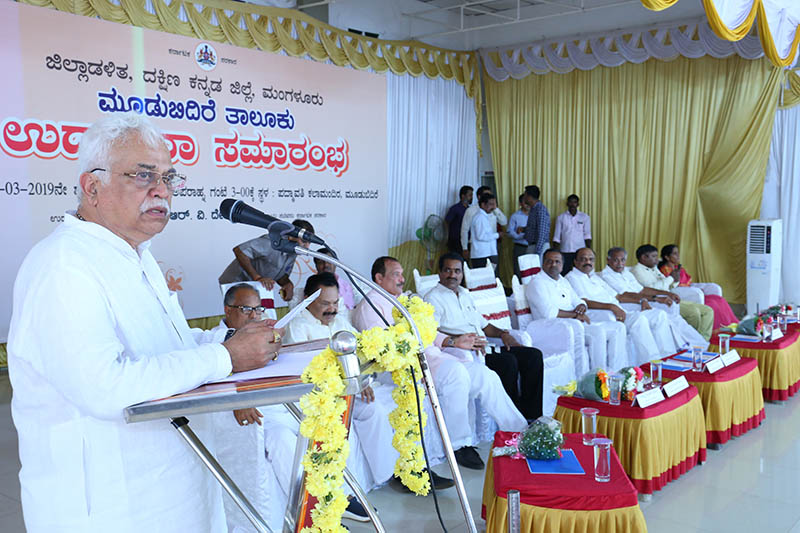 ರಾಜಕೀಯ ಏಕತೆಯಿಂದಾಗಿ ದ.ಕ. ಜಿಲ್ಲೆಯ ಅಭಿವೃದ್ಧಿ: ಆರ್.ವಿ.ದೇಶಪಾಂಡೆ