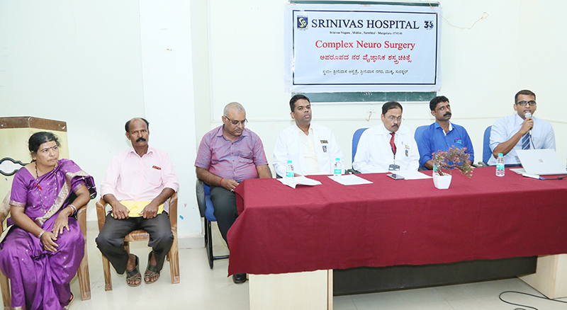 ಮಂಗಳೂರು: ಶ್ರೀನಿವಾಸ್ ಮೆಡಿಕಲ್ ಕಾಲೇಜು ಆಸ್ಪತ್ರೆಯಲ್ಲಿ ಅಪರೂಪದ ನರ ಶಸ್ತ್ರಚಿಕಿತ್ಸೆ