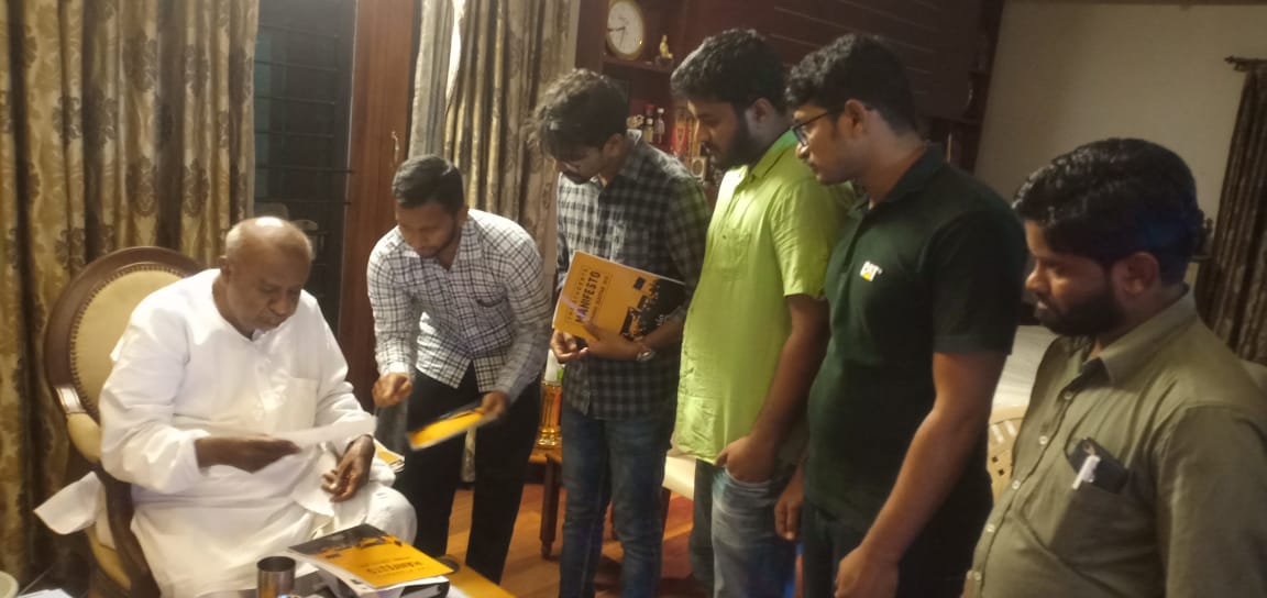 ರಾಯಚೂರು ವಿವಿ ಸ್ಥಾಪನೆಗೆ ಮಾಜಿ ಪ್ರಧಾನಿ ದೇವೇಗೌಡ ಶಿಫಾರಸ್ಸು