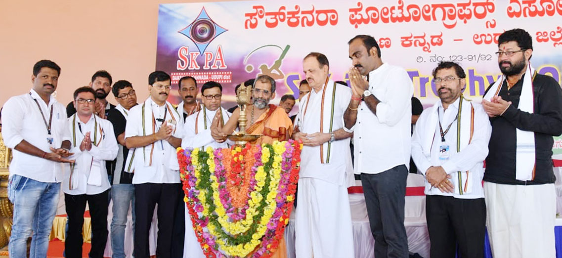 ಉಡುಪಿ: ಛಾಯಾಚಿತ್ರಗ್ರಾಹಕರ ರಾಜ್ಯಮಟ್ಟದ ಕ್ರಿಕೆಟ್ ಪಂದ್ಯಾಟಕ್ಕೆ ಚಾಲನೆ