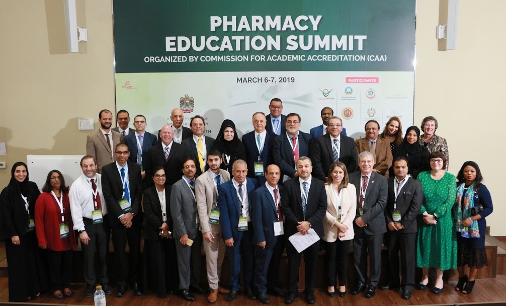 ಗಲ್ಫ್ ವೈದ್ಯಕೀಯ ವಿಶ್ವವಿದ್ಯಾನಿಲಯದಲ್ಲಿ ಯುಎಇ ಫಾರ್ಮಸಿ ಶಿಕ್ಷಣ ಸಮ್ಮೇಳನ