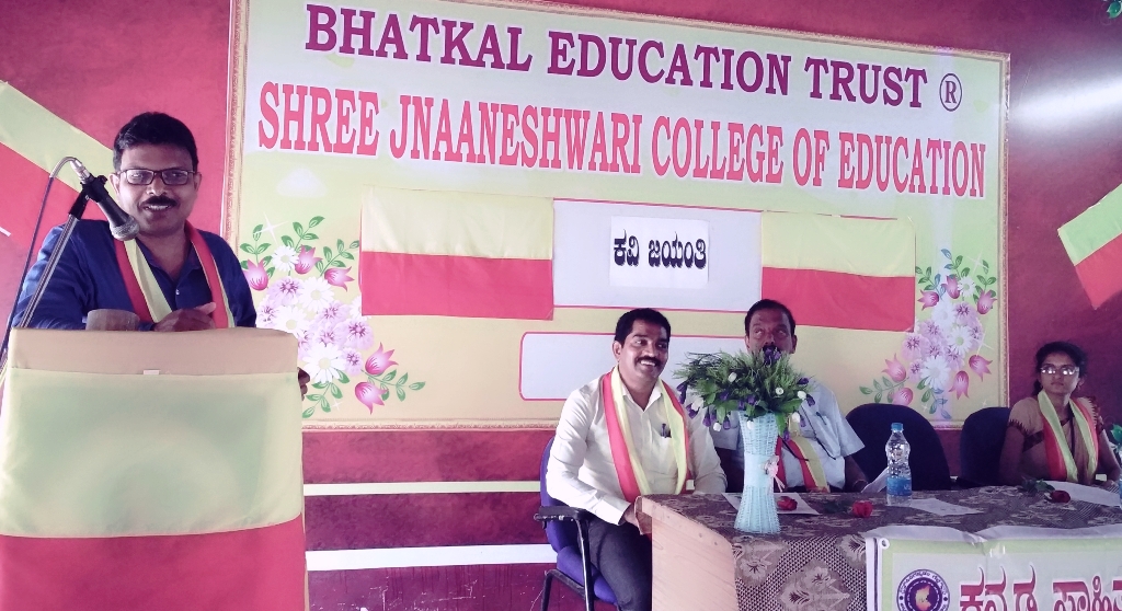 ಶರೀಫರ ತತ್ವಪದಗಳಲ್ಲಿ ಮಾನವೀಯತೆ ಅನಾವರಣಗೊಳ್ಳುತ್ತದೆ: ಸಾಹಿತಿ ಶ್ರೀದರ್ ಶೇಟ್