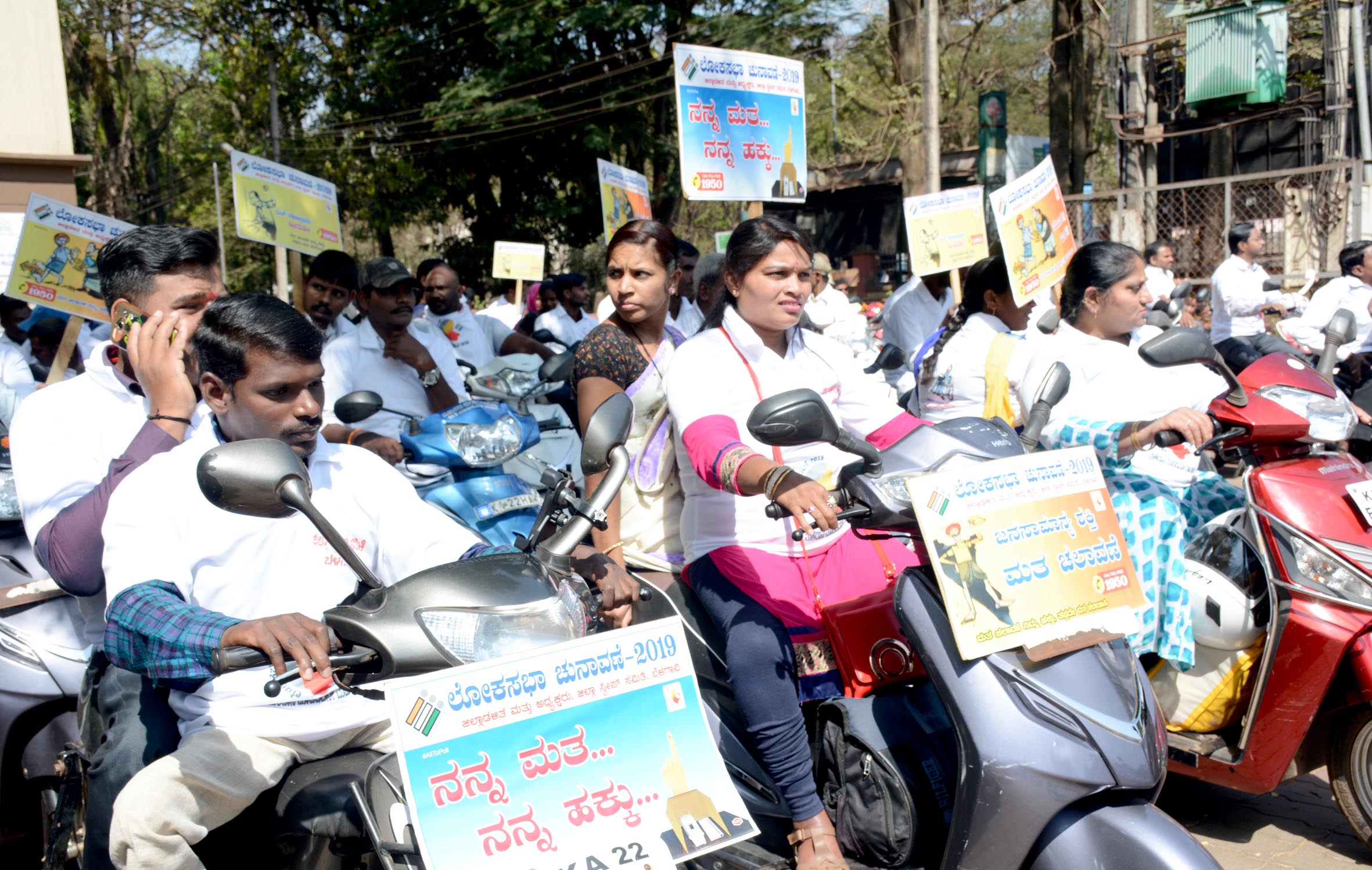 ಬೆಳಗಾವಿ: ಮತದಾರರ ಜಾಗೃತಿಗೆ ವಿಕಲಚೇತನರ ಬೈಕ್ ರ‍್ಯಾಲಿ