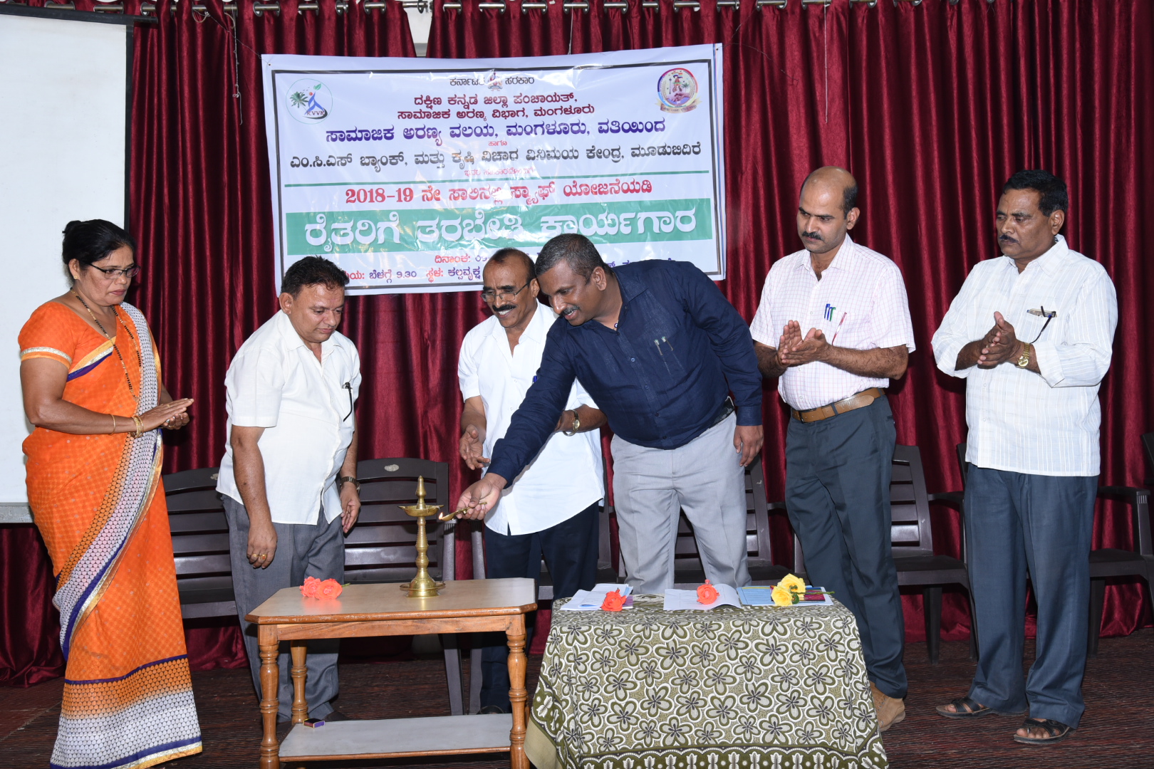 ಮೂಡುಬಿದಿರೆ ಎಂಸಿಎಸ್ ಬ್ಯಾಂಕ್‍ನಲ್ಲಿ ತರಬೇತಿ ಕಾರ್ಯಕ್ರಮ