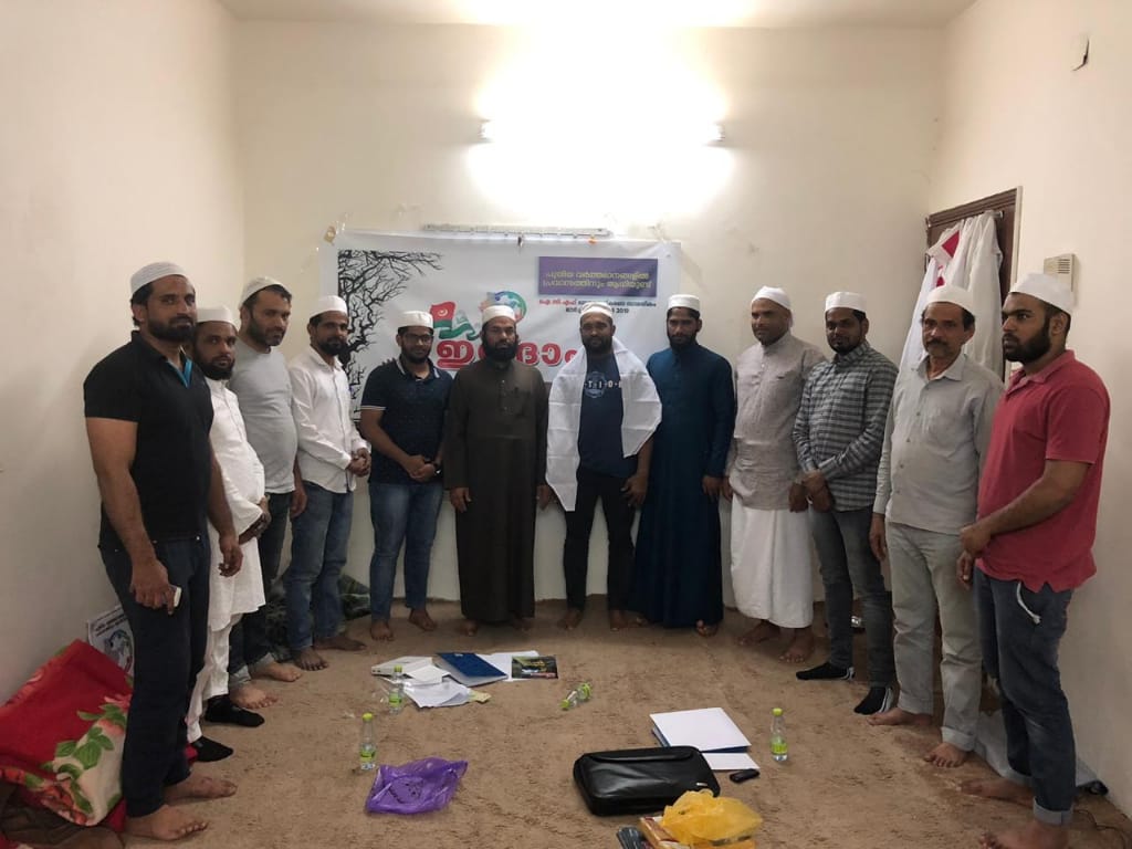 ಕೆಸಿಎಫ್ ದವಾದ್ಮಿ ಸೆಕ್ಟರ್ ನೂತನ ಪದಾಧಿಕಾರಿಗಳ ಆಯ್ಕೆ