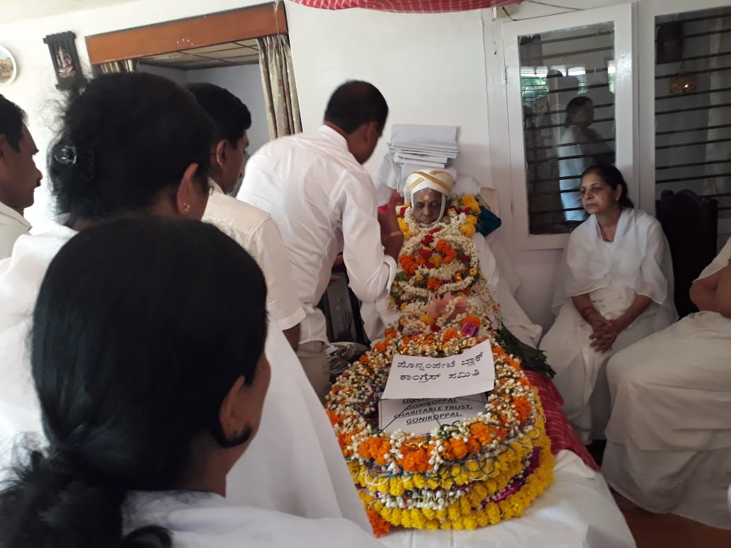 ಕೊಡಗು ಜಿಲ್ಲಾ ಪರಿಷತ್‍ ಪ್ರಥಮ ಅಧ್ಯಕ್ಷ ಜಮ್ಮಡ ಎ.ಕರುಂಬಯ್ಯ ನಿಧನ