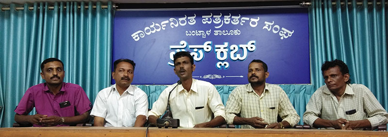 ಬಿಎಸ್ಸೆನ್ನೆಲ್ ವೇತನ ಬಾಕಿಯಿರುವ ಹಿನ್ನೆಲೆ: ಚುನಾವಣೆ ಬಹಿಷ್ಕರಿದ ಕಾರ್ಮಿಕರ ಕುಟುಂಬ