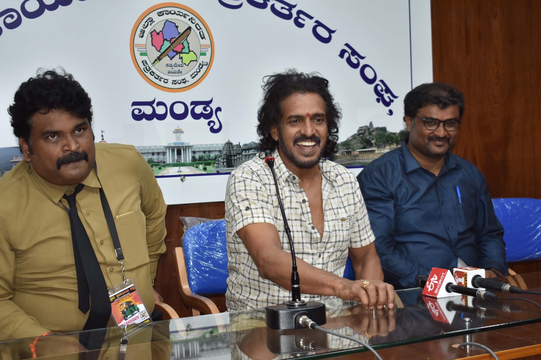 ವೃತ್ತಿಪರ ಪ್ರಜಾಪ್ರಭುತ್ವಕ್ಕೆ ಉತ್ತಮ ಪ್ರಜಾಕೀಯ ಪಕ್ಷ ಸ್ಥಾಪನೆ: ಸಂಸ್ಥಾಪಕ ಉಪೇಂದ್ರ