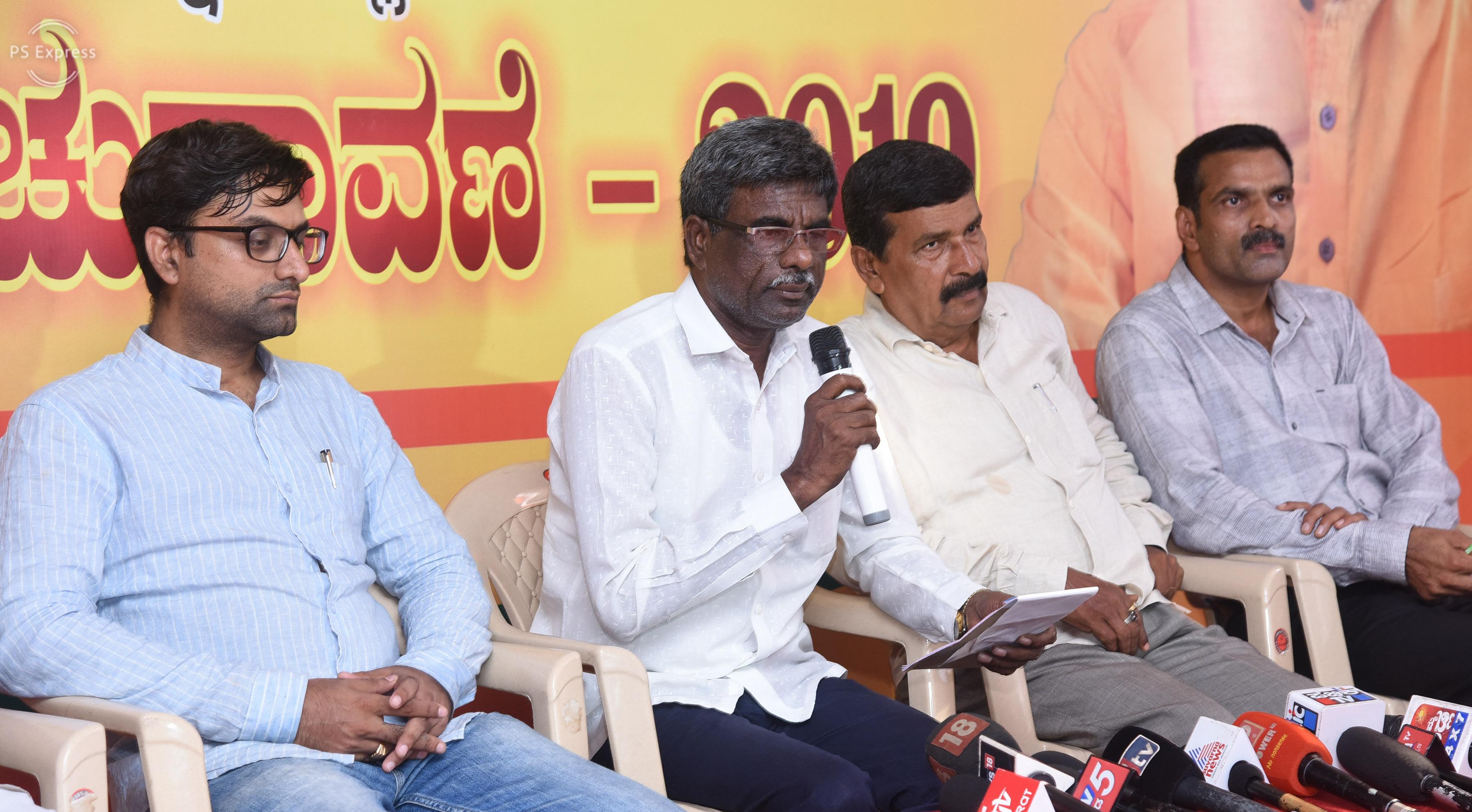 ವಕ್ಫ್ ಆಸ್ತಿ ಕಬಳಿಕೆ ವರದಿ ಮಂಡಿಸಲು ಕೋಟ ಆಗ್ರಹ