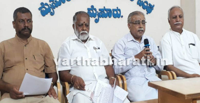 ಬಿಜೆಪಿ ಅಭ್ಯರ್ಥಿ ಪ್ರತಾಪ್ ಸಿಂಹ ವಿರುದ್ಧ ತಿರುಗಿ ಬಿದ್ದ ಬ್ರಾಹ್ಮಣ ಸಭಾ