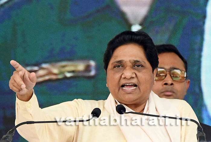 ಚೌಕಿದಾರ್ ನಾಟಕ ಈ ಚುನಾವಣೆಯಲ್ಲಿ ನಡೆಯುವುದಿಲ್ಲ: ಮೈಸೂರಿನಲ್ಲಿ ಮಾಯಾವತಿ