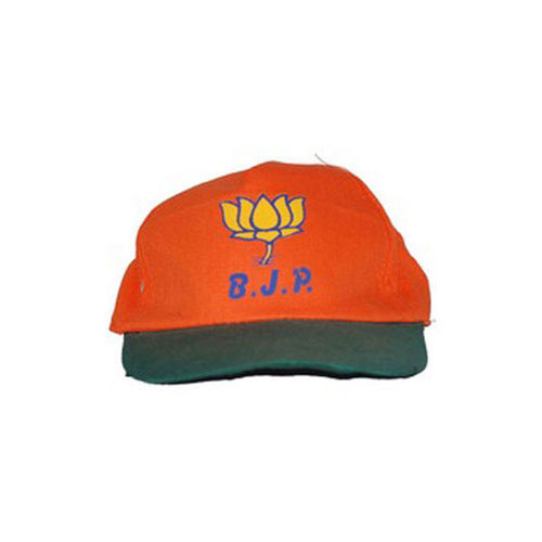 ಬಿಜೆಪಿ ಟೋಪಿ ಧರಿಸಲು ನಿರಾಕರಿಸಿದ ಮುಸ್ಲಿಂ ವಿದ್ಯಾರ್ಥಿನಿ ಕಾಲೇಜಿನಿಂದ ಅಮಾನತು!