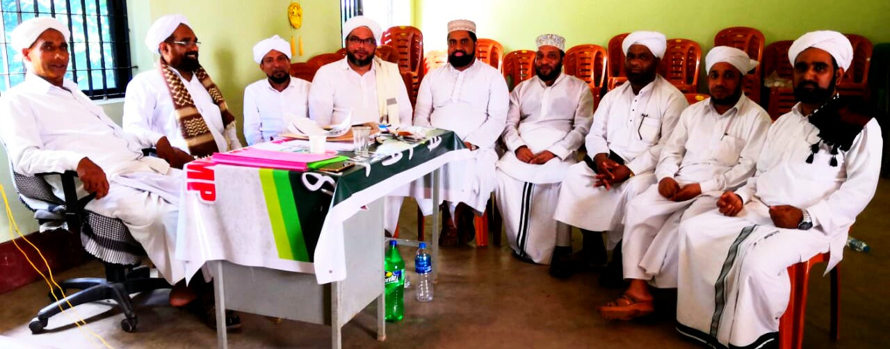 ಮತದಾನ ಪ್ರಕ್ರಿಯೆಯಲ್ಲಿ ಸಕ್ರಿಯವಾಗಿ ಭಾಗವಹಿಸಿ: ದಾರಿಮಿ ಉಲಮಾ ಒಕ್ಕೂಟ ಕರೆ