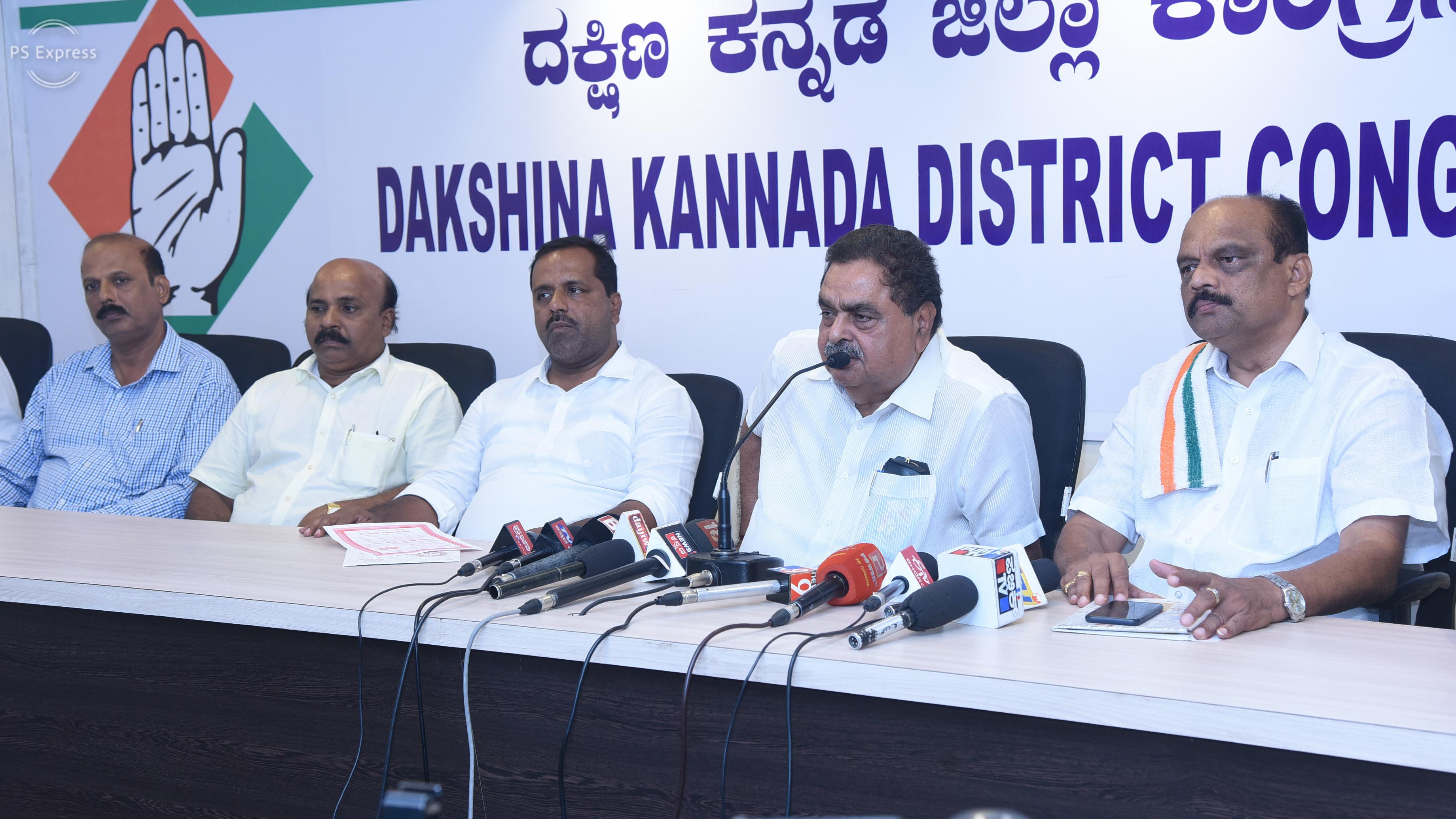 ​ರೈತರಿಗೆ, ಕೂಲಿ ಕಾರ್ಮಿಕರಿಗೆ, ಬಡವರಿಗೆ ಚೌಕಿದಾರರ ಅಗತ್ಯವಿಲ್ಲ- ಬಿ.ರಮಾನಾಥ ರೈ