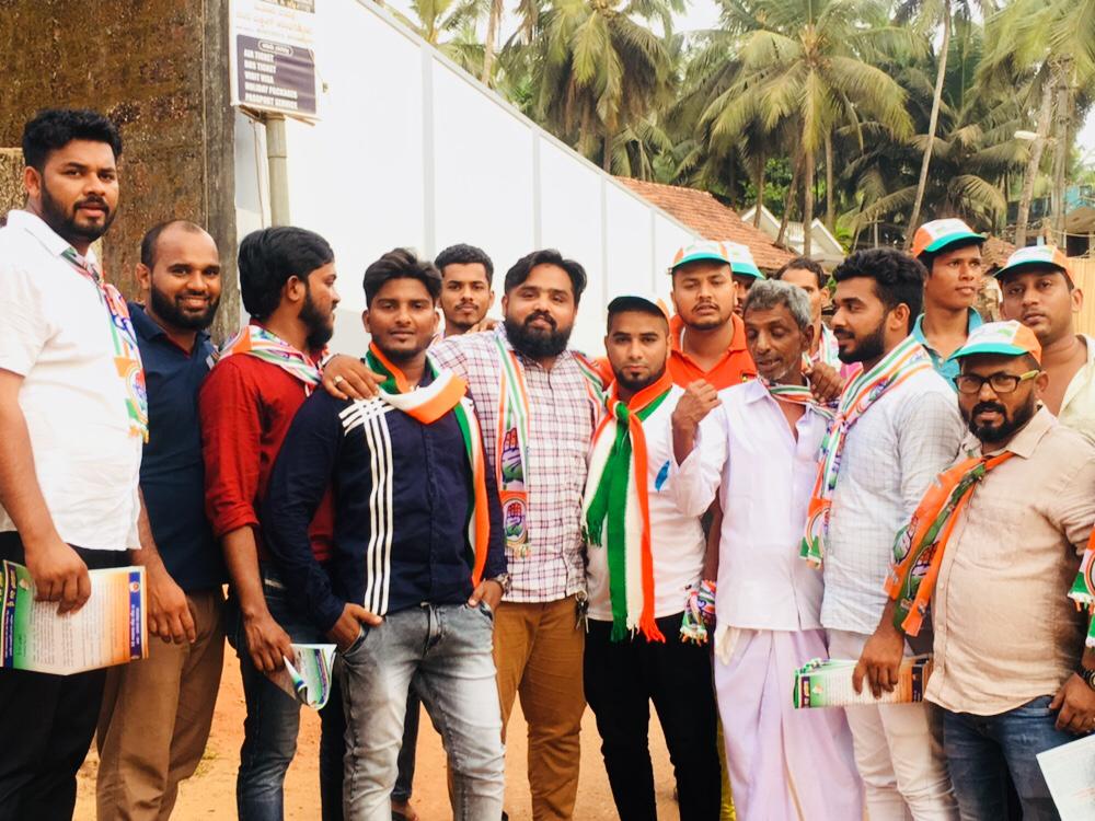 ಪುದು ಗ್ರಾಮದ ಪೇರಿಮಾರ್ ವಾರ್ಡಿನಲ್ಲಿ ಕಾಂಗ್ರೆಸ್  ಮತಯಾಚನೆ