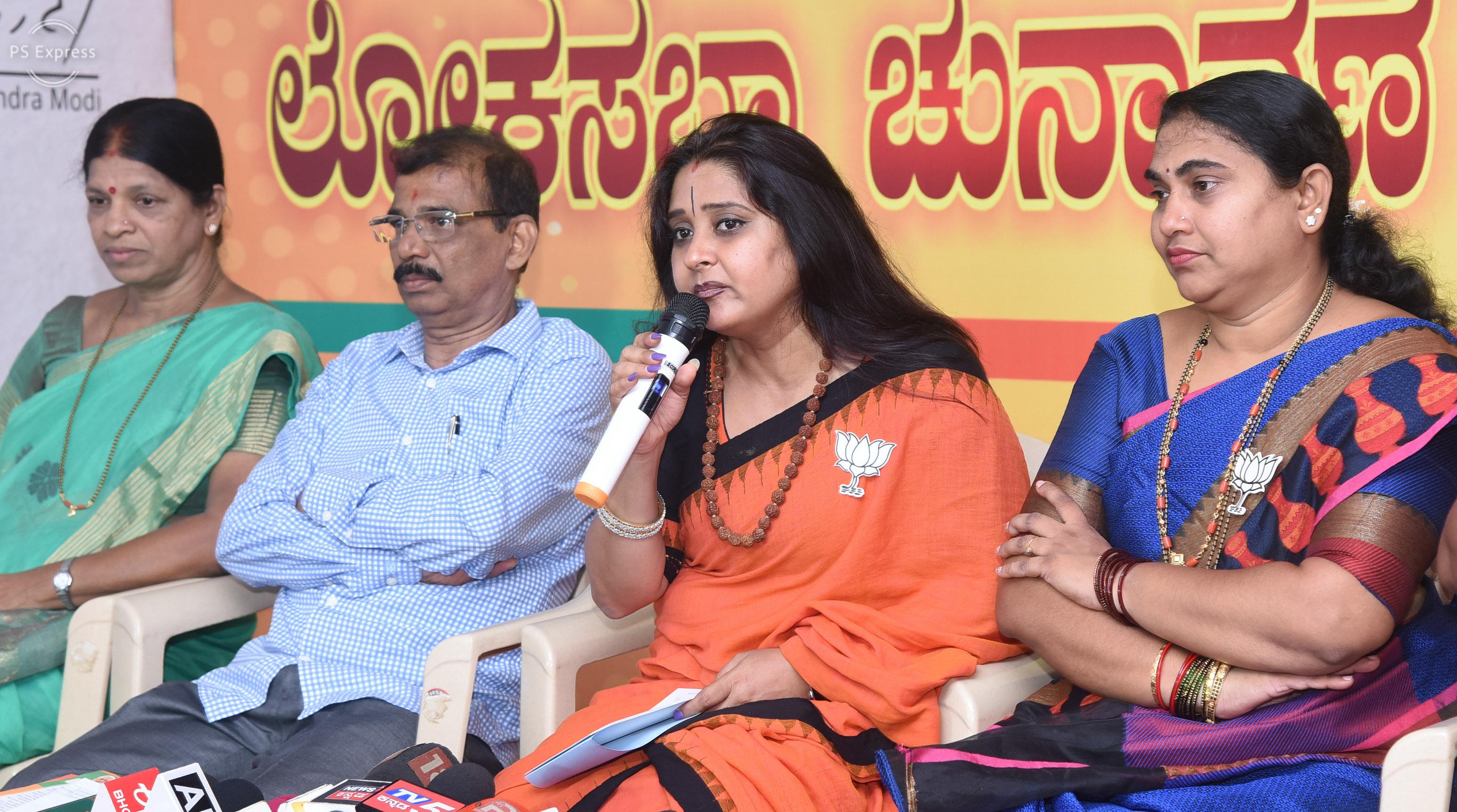 ನಳಿನ್ ಕುಮಾರ್ ಕಟೀಲು ಗೆದ್ದರೆ ಮೋದಿಗೆ ಗೆಲುವು: ಮಾಳವಿಕಾ