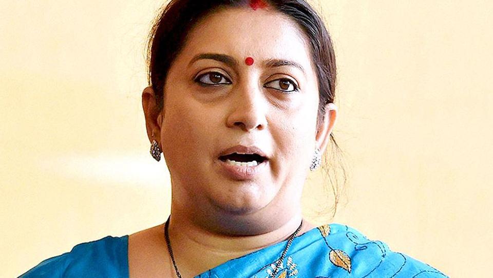 ಈ ಬಾರಿ ಕೇಂದ್ರ ಸಚಿವೆ  ಸ್ಮೃತಿ ಇರಾನಿ ಪದವೀಧರೆ ಅಲ್ಲ … !