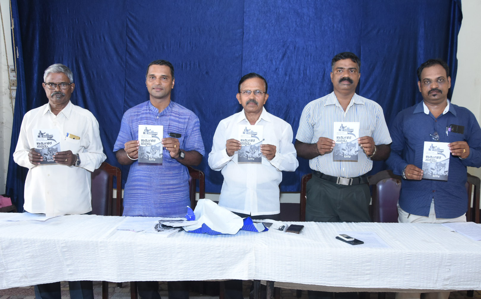 ‘ಲೋಕಸಭೆ ಚುನಾವಣೆ-2019: ಕಾರ್ಮಿಕ ಸನ್ನದು ಬಿಡುಗಡೆ’