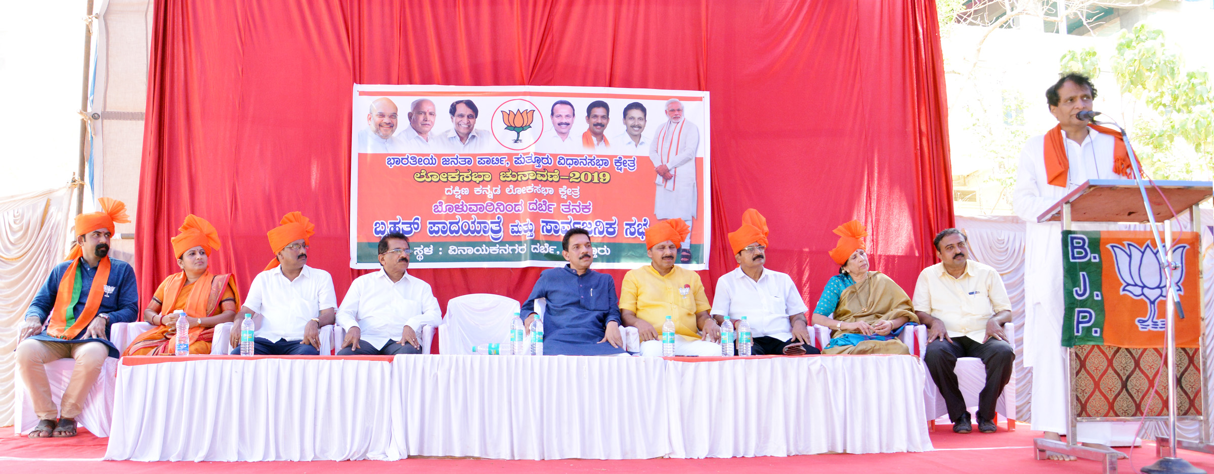 ನರೇಂದ್ರ ಮೋದಿ ಸರ್ಕಾರದಲ್ಲಿ ಆರ್ಥಿಕ ಸುರಕ್ಷತೆ ಯಶಸ್ವಿ-ಸುರೇಶ್ ಪ್ರಭು