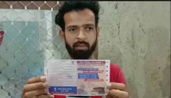 ರೈಲು ಟಿಕೆಟ್ ನಲ್ಲಿ ಪ್ರಧಾನಿಯ ಚಿತ್ರ: ದೂರು ನೀಡಿದ ವ್ಯಕ್ತಿಗೆ ನಿಂದಿಸಿದ ಅಧಿಕಾರಿ