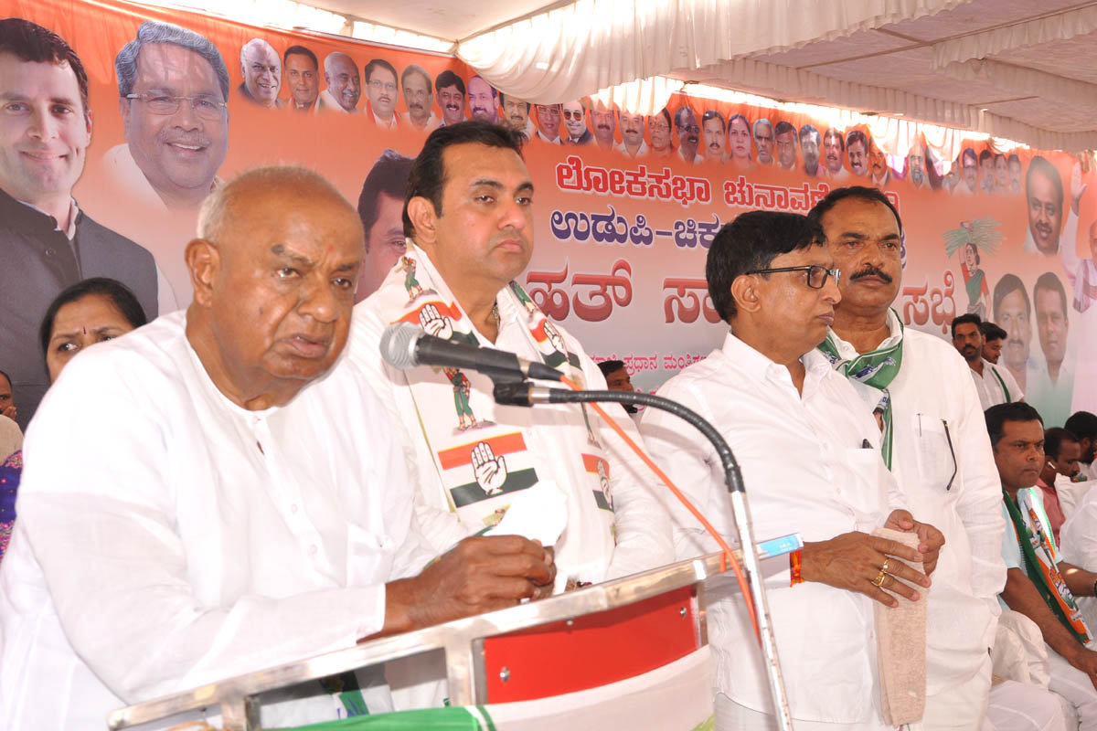 ಭ್ರಷ್ಟಾಚಾರ ಮುಕ್ತ ಎನ್ನುತ್ತಲೇ ಮೋದಿಯಿಂದ ವ್ಯಾಪಕ ಭ್ರಷ್ಟಾಚಾರ: ಎಚ್.ಡಿ.ದೇವೇಗೌಡ