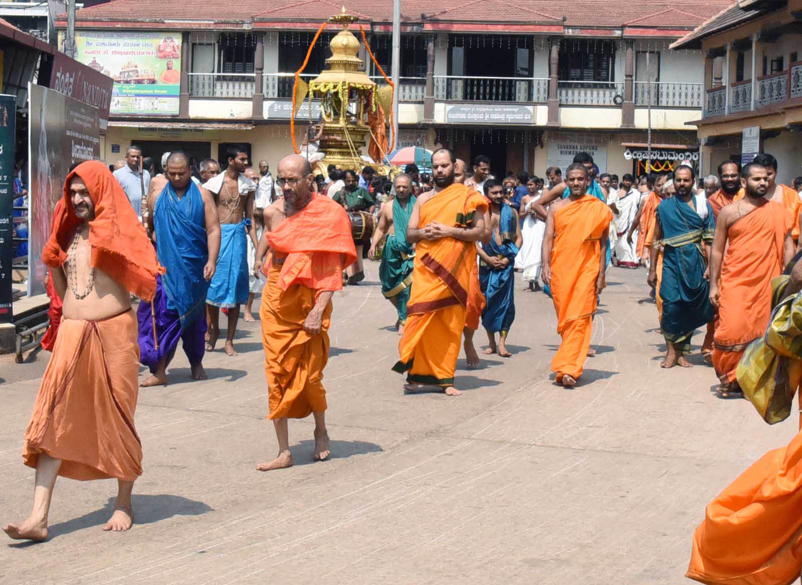 ಸೌರಮಾನ ಯುಗಾದಿ ಪ್ರಯುಕ್ತ ಸುವರ್ಣ ರಥೋತ್ಸವ