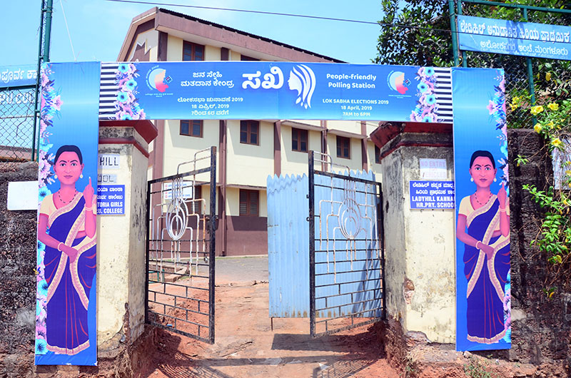 ದ.ಕ. ಲೋಕಸಭಾ ಚುನಾವಣೆ: ಅಭ್ಯರ್ಥಿಗಳ ಭವಿಷ್ಯ ನಿರ್ಧಾರಕ್ಕೆ ವೇದಿಕೆ ಸಿದ್ಧ