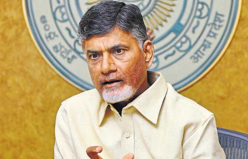 ಎ.21 ರಂದು ಆಂಧ್ರ ಸಿಎಂ ಚಂದ್ರಬಾಬು ನಾಯ್ಡು ಸಿಂಧನೂರಿಗೆ