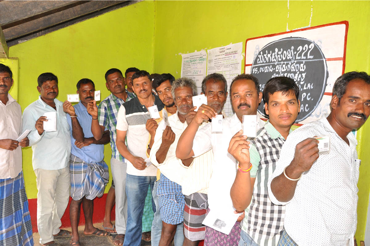 ಉಡುಪಿ-ಚಿಕ್ಕಮಗಳೂರು ಕ್ಷೇತ್ರ: ಶೇ.75.26 ರಷ್ಟು ಮತದಾನ