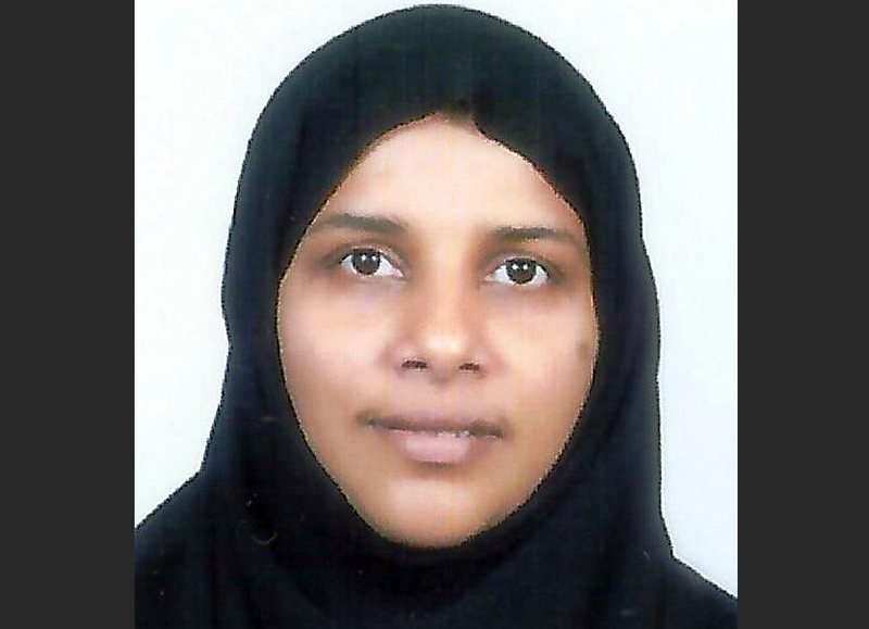 ಡಾ.ವಹೀದಾ ಭಾನುರಿಗೆ ಪಿಎಚ್‌ಡಿ