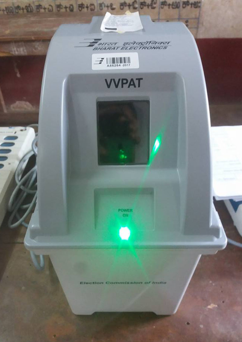 ಮತದಾನದ ವೇಳೆ ಮತದಾರರ ವಿಶ್ವಾಸ ಹೆಚ್ಚಿಸುವ ವಿವಿಪ್ಯಾಟ್